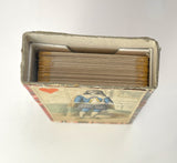 19th century Jeu des Rois de France, B.P. Grimaud