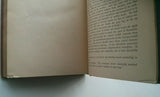 1874 Jules Verne A JOURNEY TO THE CENTRE OF THE EARTH 2nd American Edition